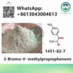 CAS 1451-82-7 2-Bromo-4'-methylpropiophenone