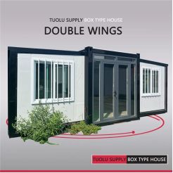 Expandable Container House